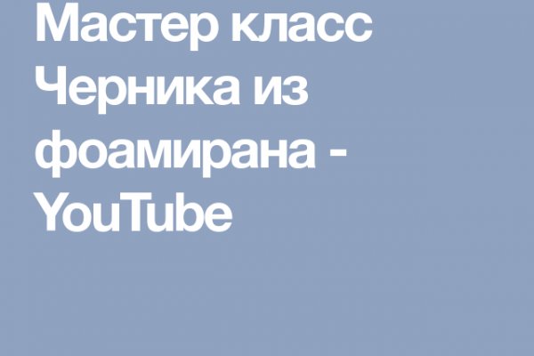 Кракен торговая площадка даркнет